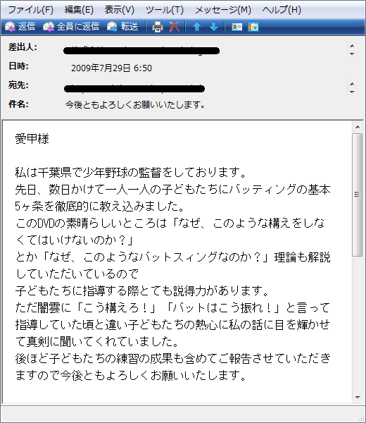 ���r���[